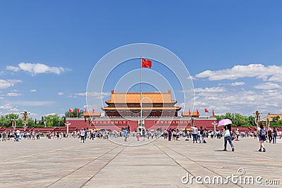 Visitors on a sunny Tiananmen Square, Beijing, China Editorial Stock Photo